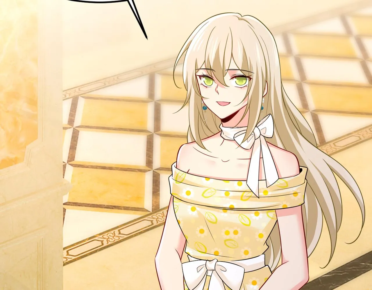 第423话 宫欧和我求婚了 第25页