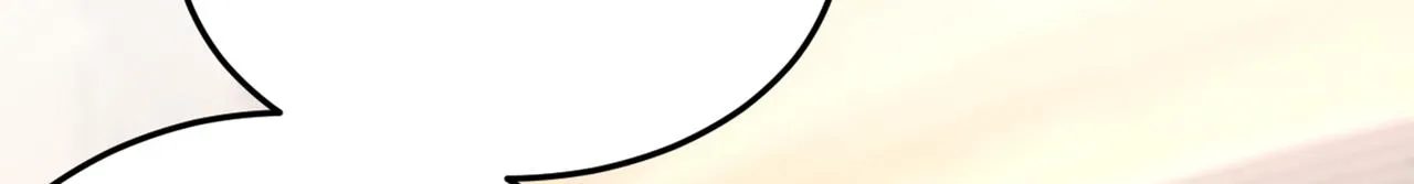 第423话 宫欧和我求婚了 第76页