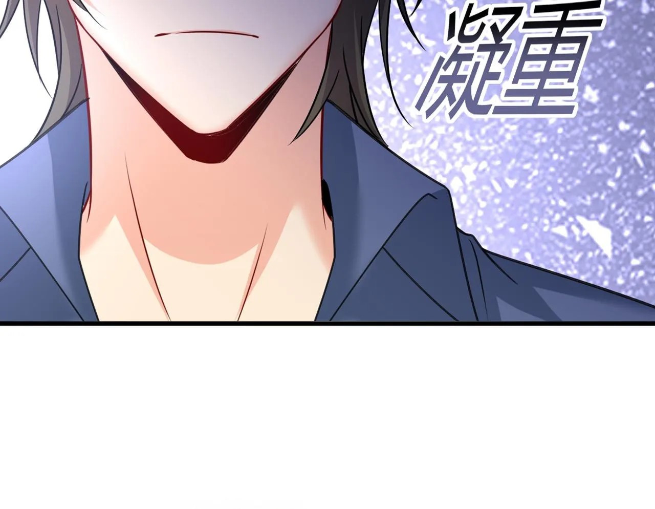 第426话 给我一个合理的理由 第8页