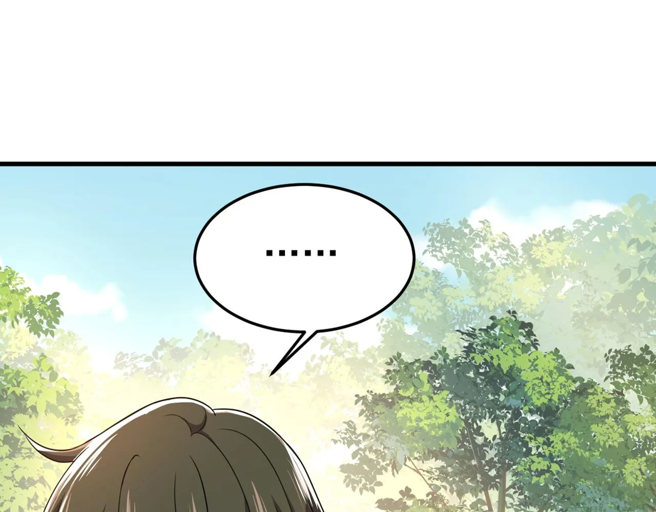 第426话 给我一个合理的理由 第57页