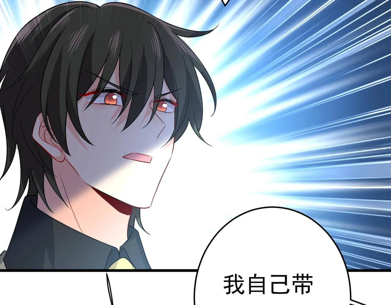 第429话 你竟帮莫娜说话？！ 第67页