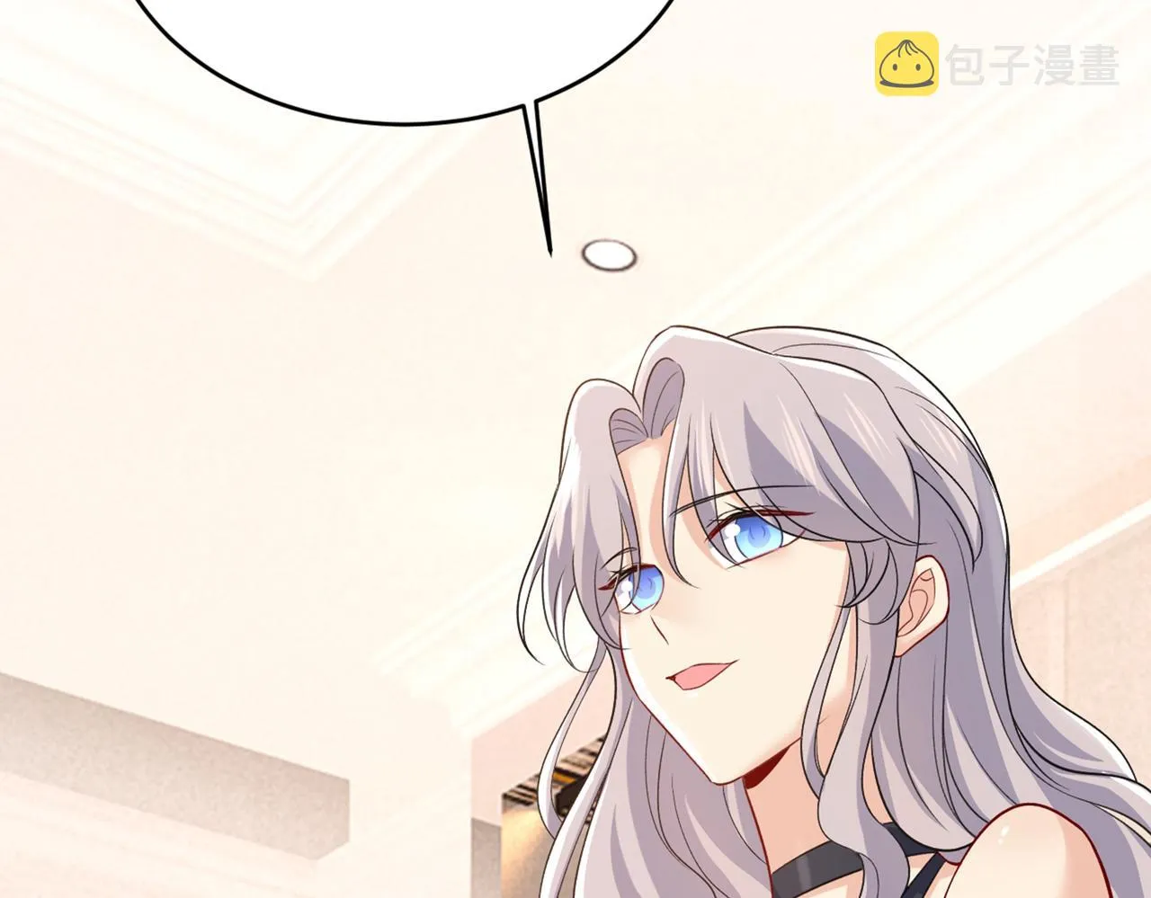 第431话 宫欧和莫娜共浴 第2页