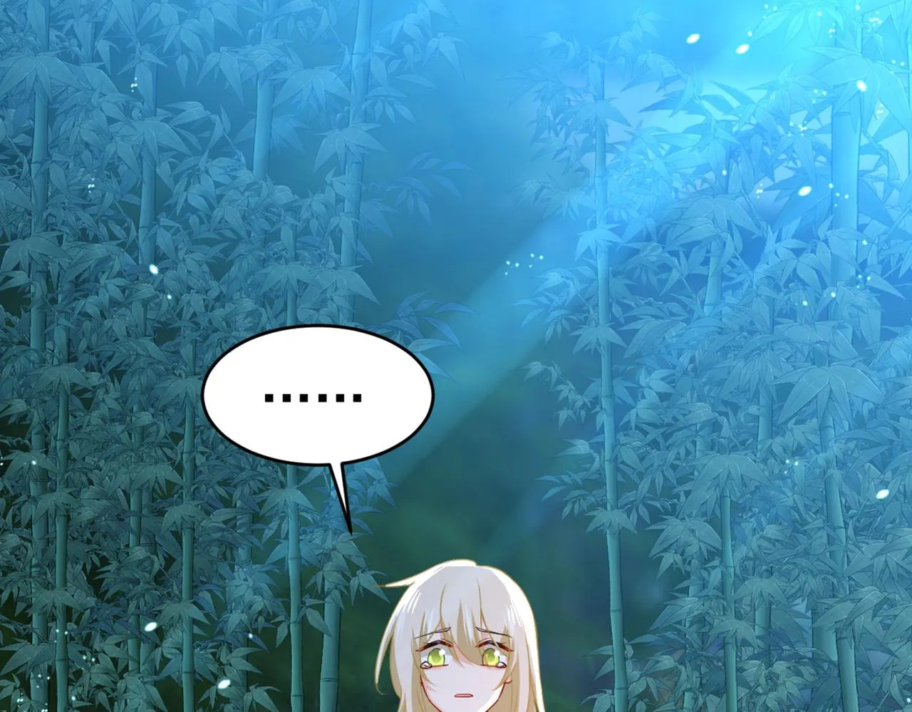 第431话 宫欧和莫娜共浴 第80页