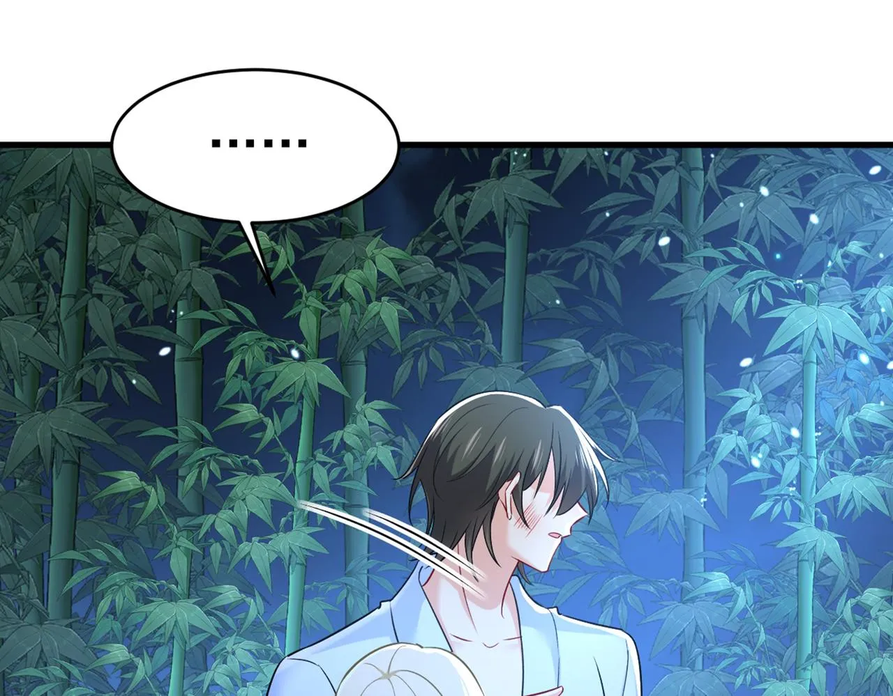 第432话 我同意和你分手 第35页
