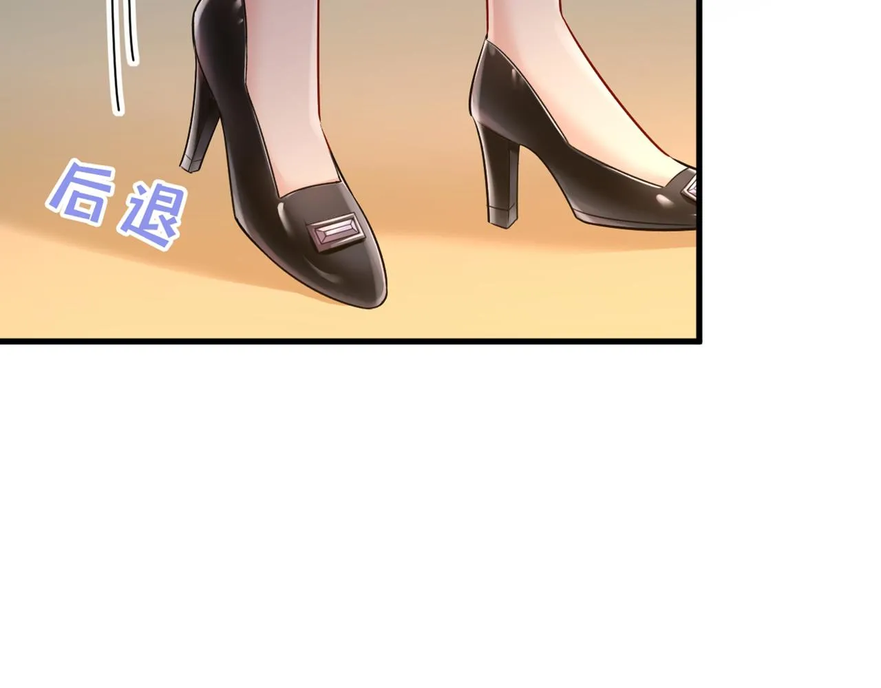 第438话 谁都不能让我忘记她 第21页