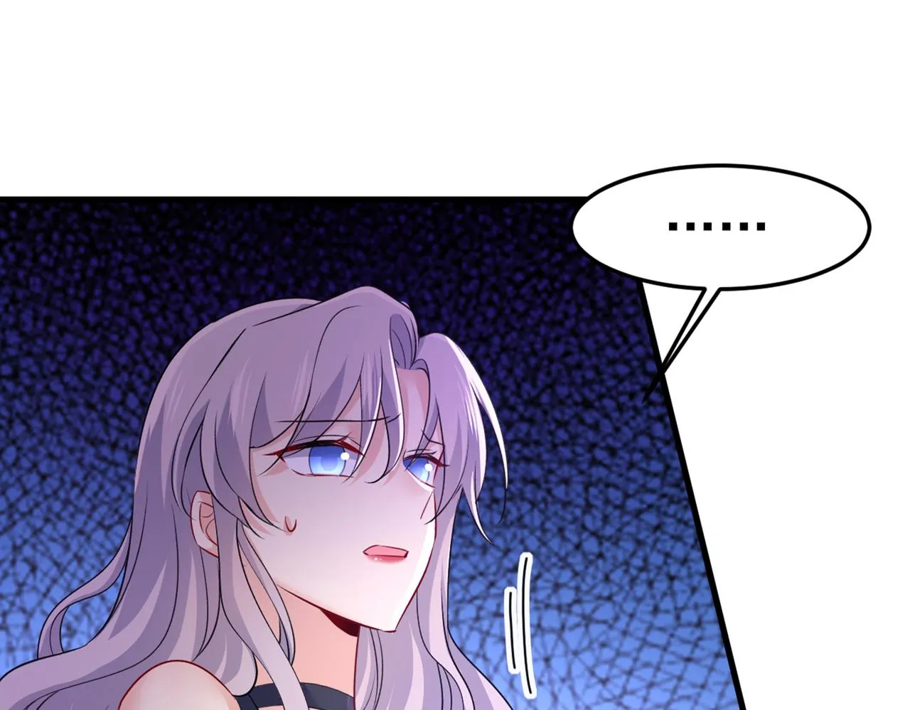 第438话 谁都不能让我忘记她 第26页