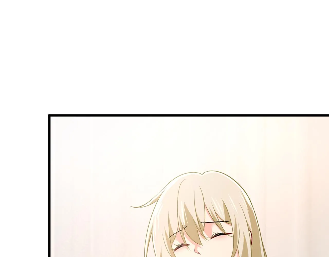 第439话 宫欧没给你钱？！ 第45页