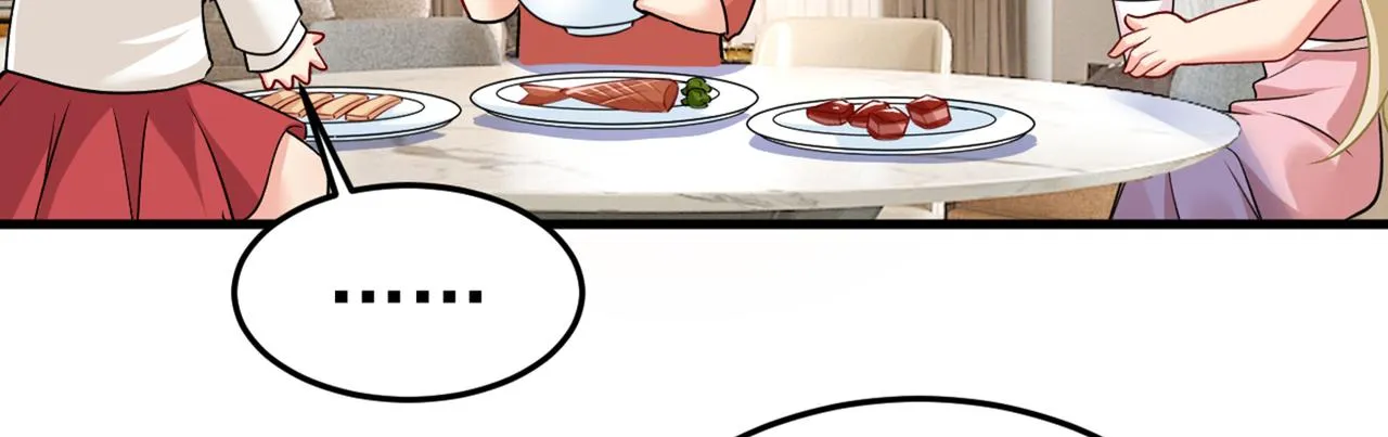 第439话 宫欧没给你钱？！ 第48页