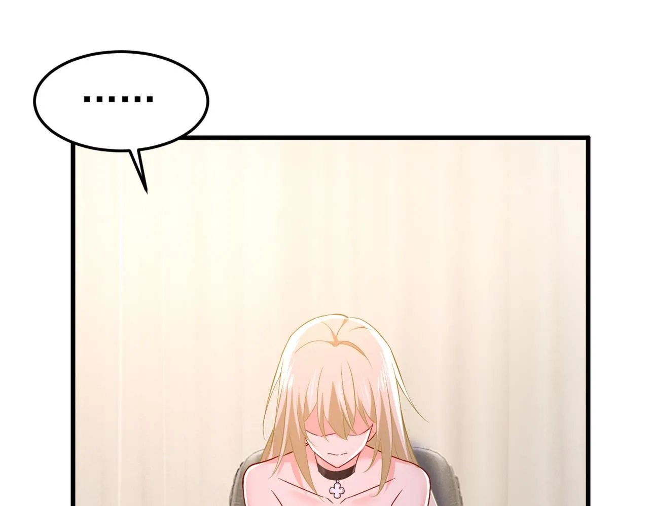 第439话 宫欧没给你钱？！ 第72页