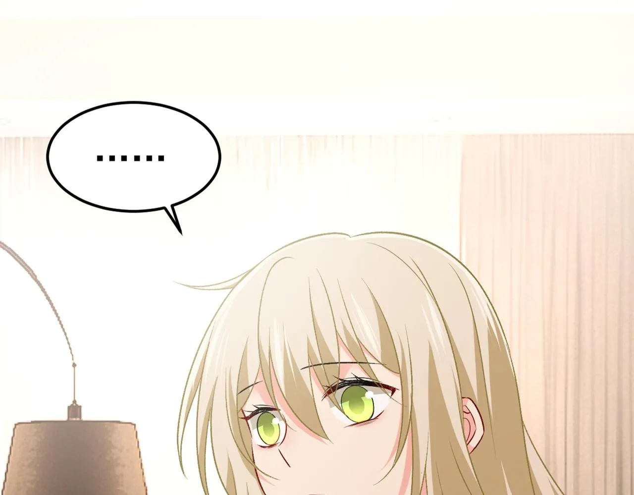 第439话 宫欧没给你钱？！ 第77页