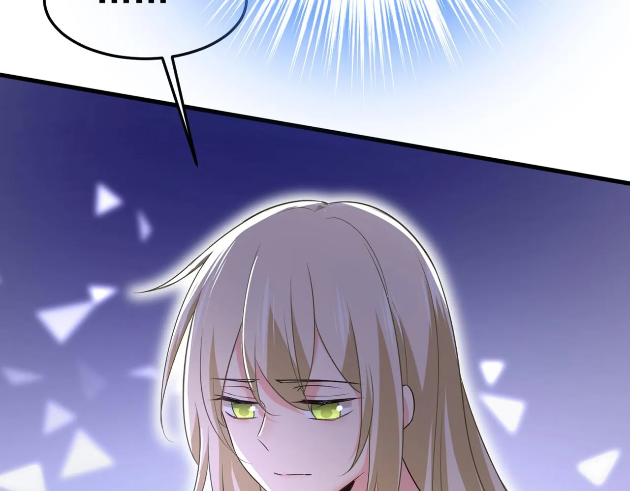 第441话 有没有分手赡养费？ 第20页