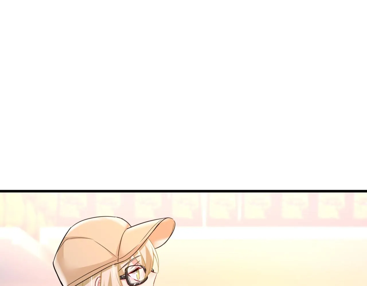 第441话 有没有分手赡养费？ 第77页