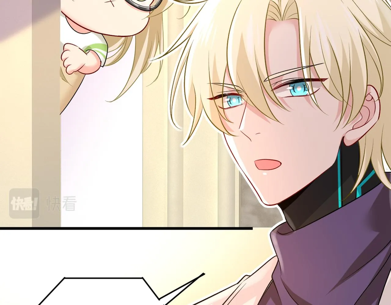第442话 无法做到一个人生活 第8页