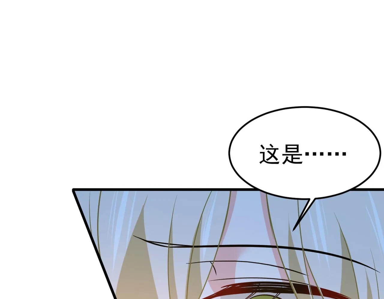 第442话 无法做到一个人生活 第27页