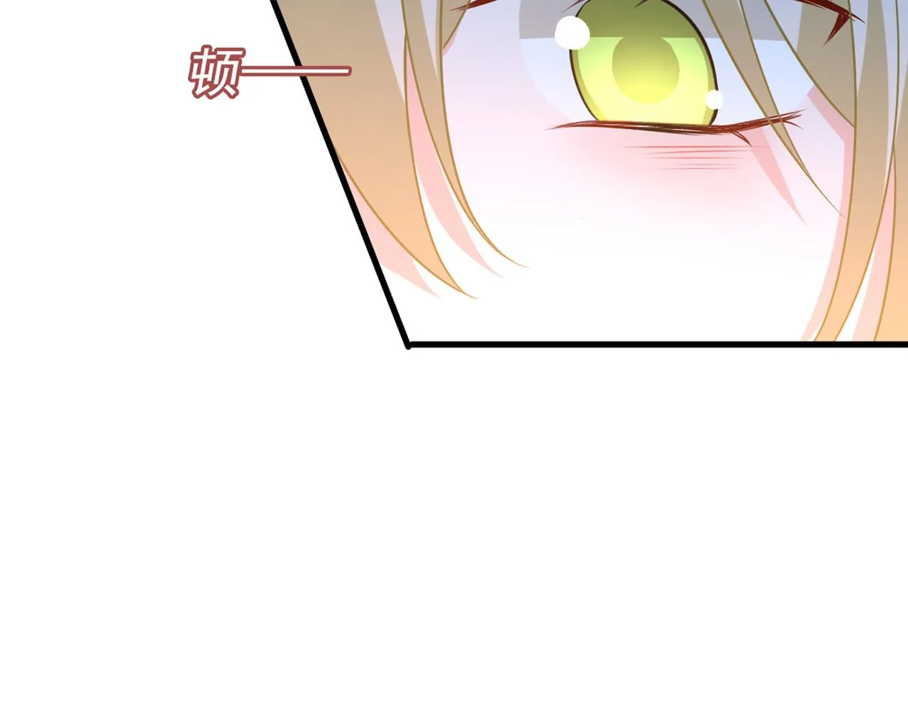 第442话 无法做到一个人生活 第28页