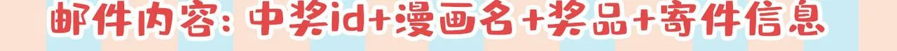 第442话 无法做到一个人生活 第103页