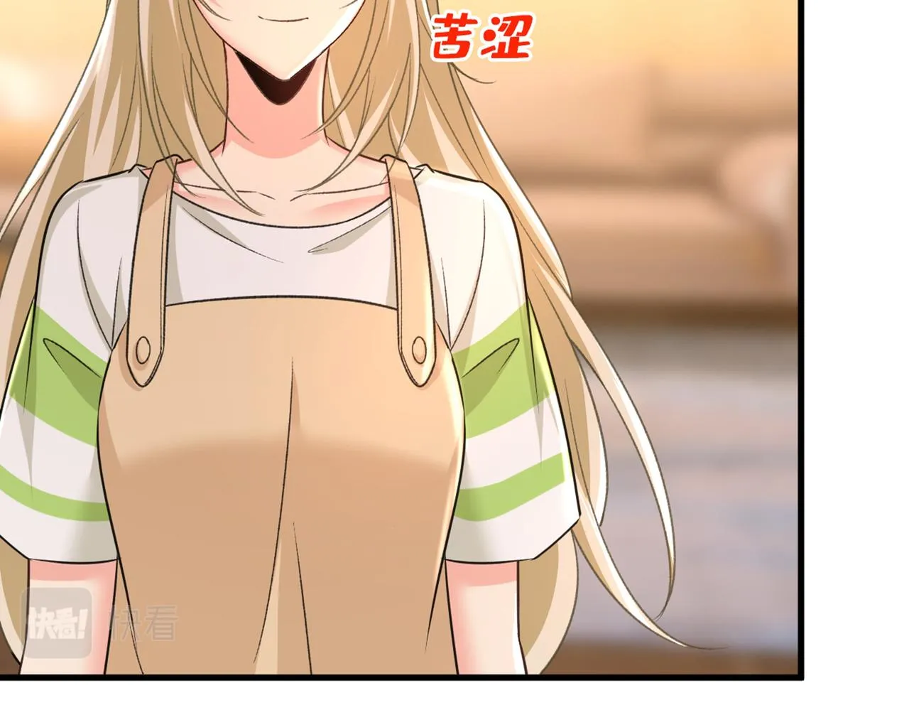 第445话 夏编，谢谢你 第34页