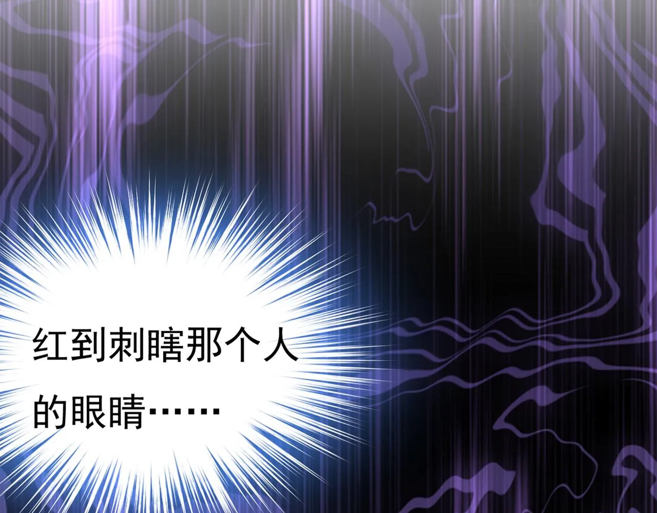 第445话 夏编，谢谢你 第39页