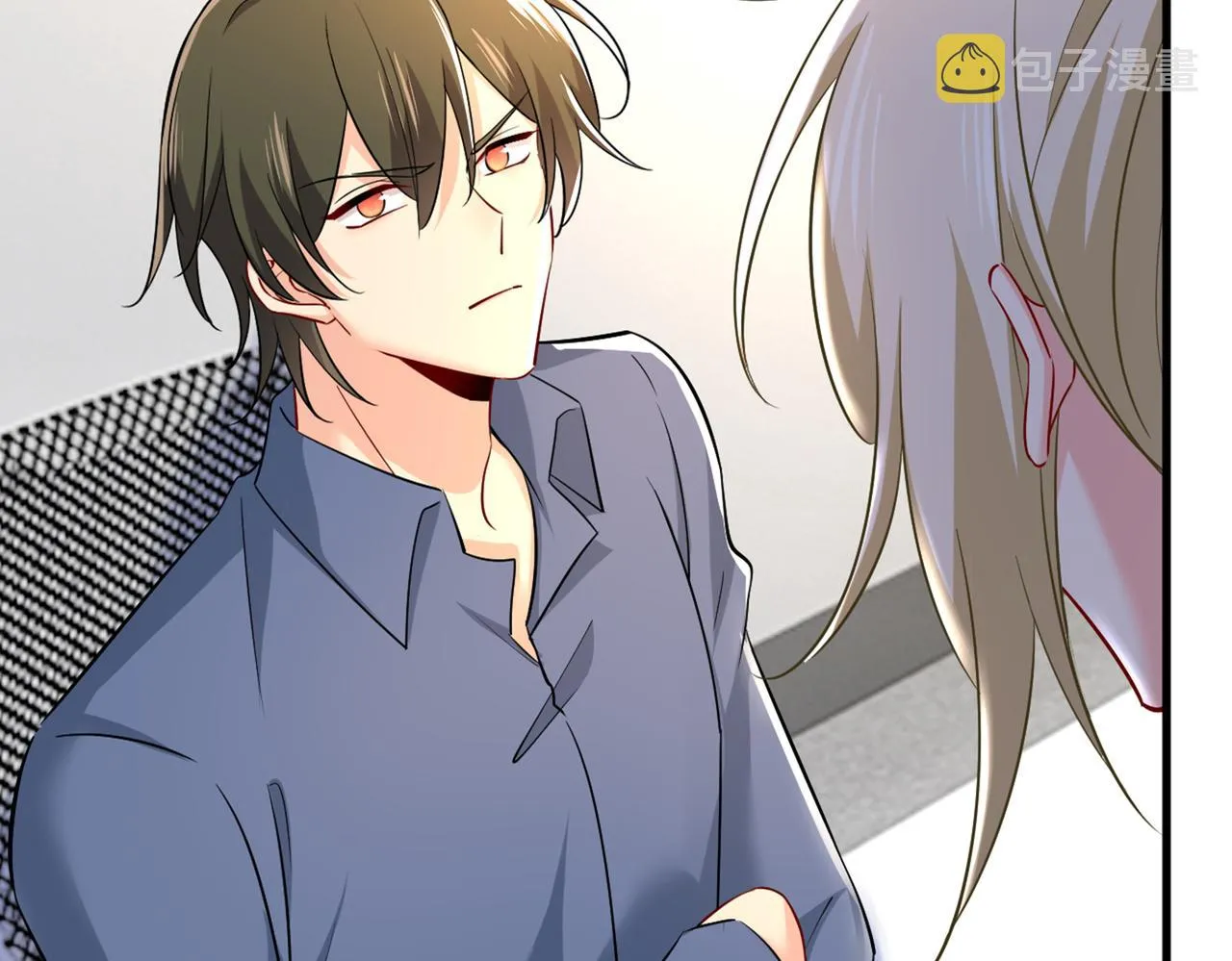 第449话 分手的女人真狠心 第10页