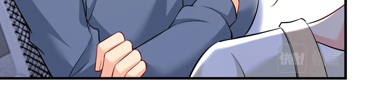 第449话 分手的女人真狠心 第11页