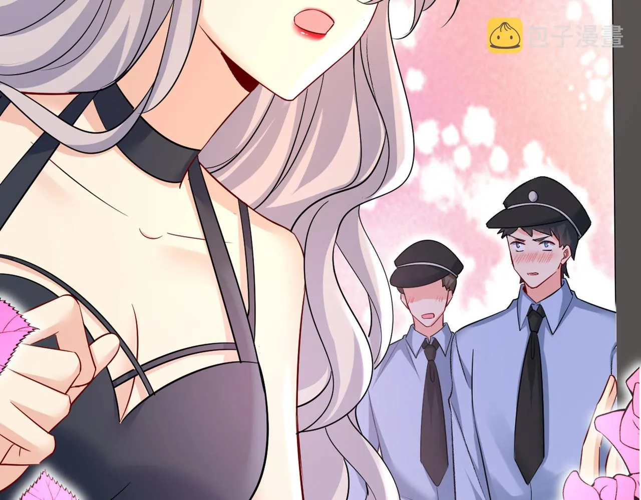 第449话 分手的女人真狠心 第31页