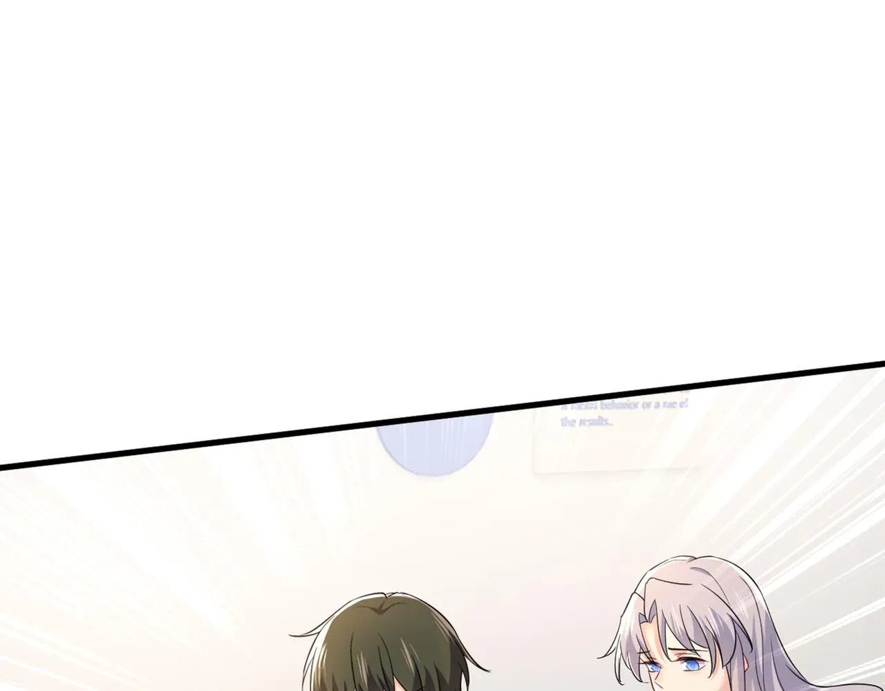 第449话 分手的女人真狠心 第46页