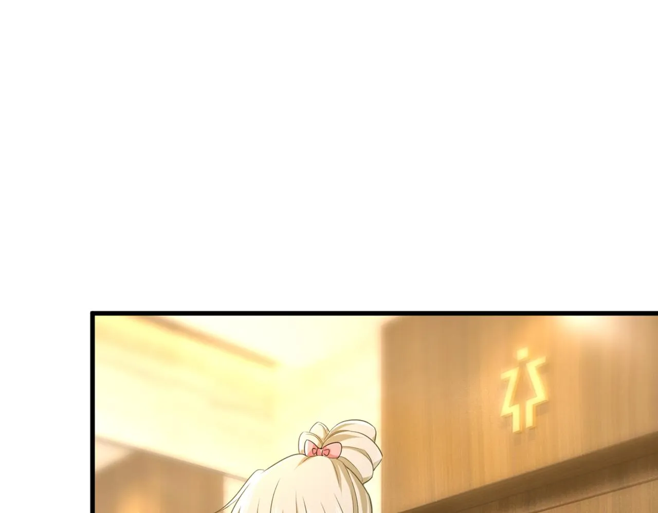 第449话 分手的女人真狠心 第53页