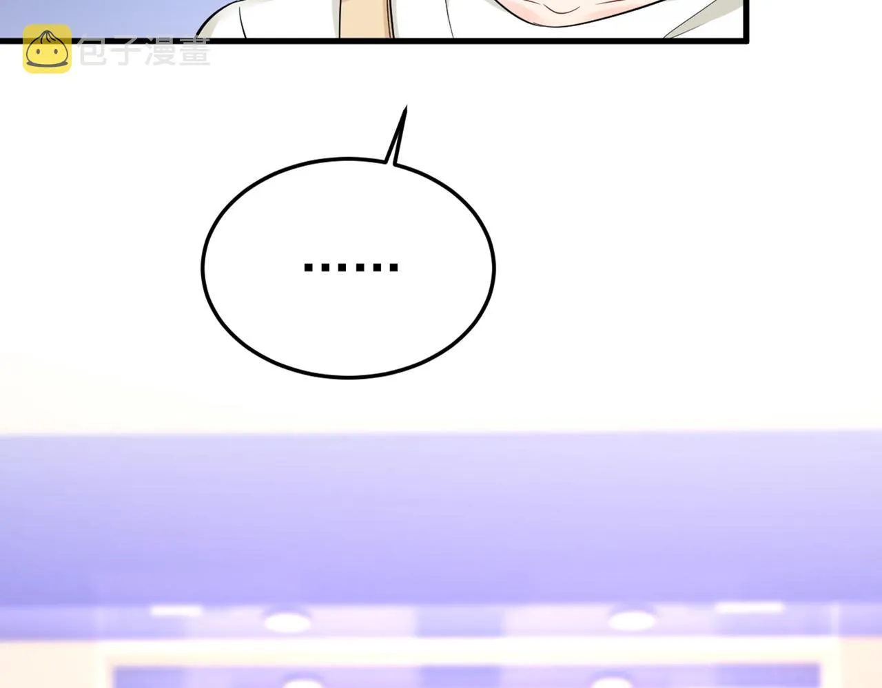 第449话 分手的女人真狠心 第57页