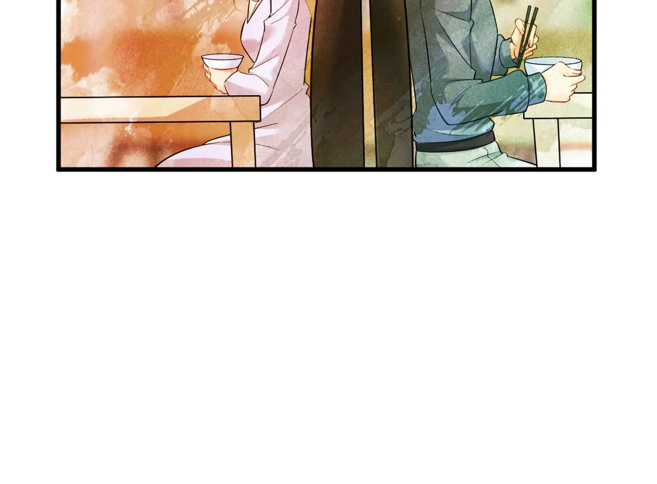 第451话 你说什么都好 第24页
