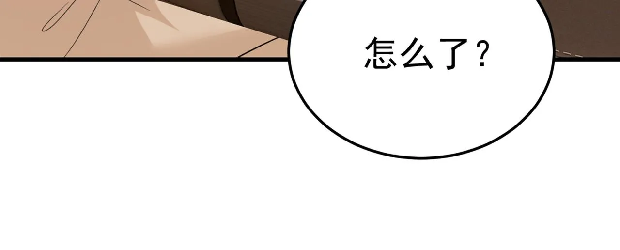 第451话 你说什么都好 第59页
