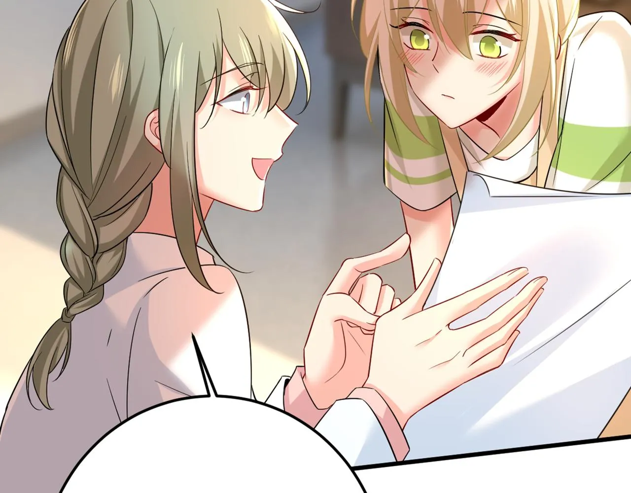 第452话 我怀了双胞胎？！ 第28页