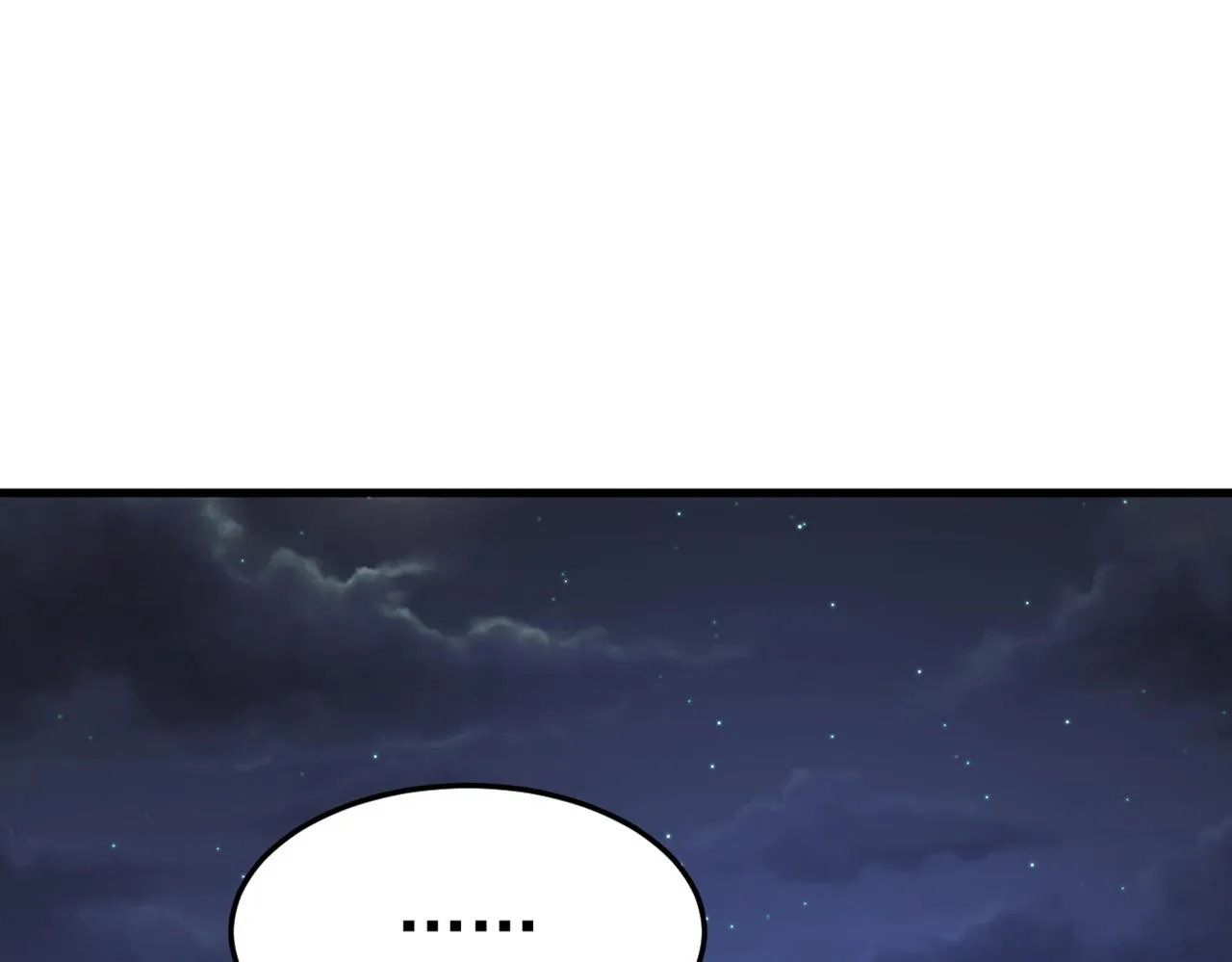 第452话 我怀了双胞胎？！ 第50页