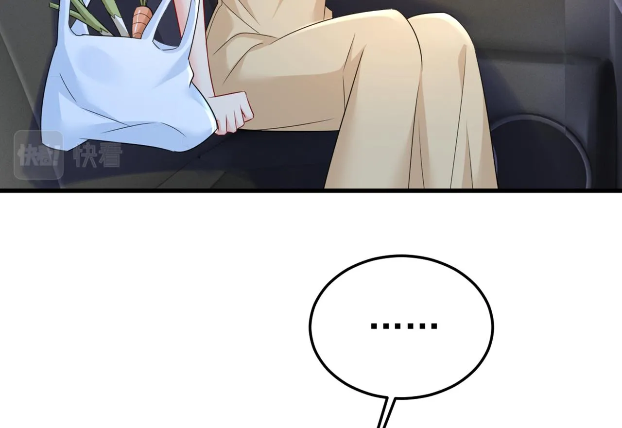 第452话 我怀了双胞胎？！ 第92页