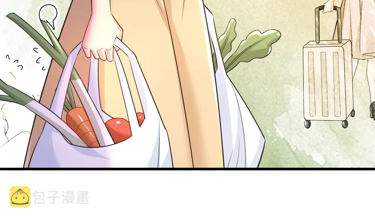 第453话 她在，我的胃就好了 第14页