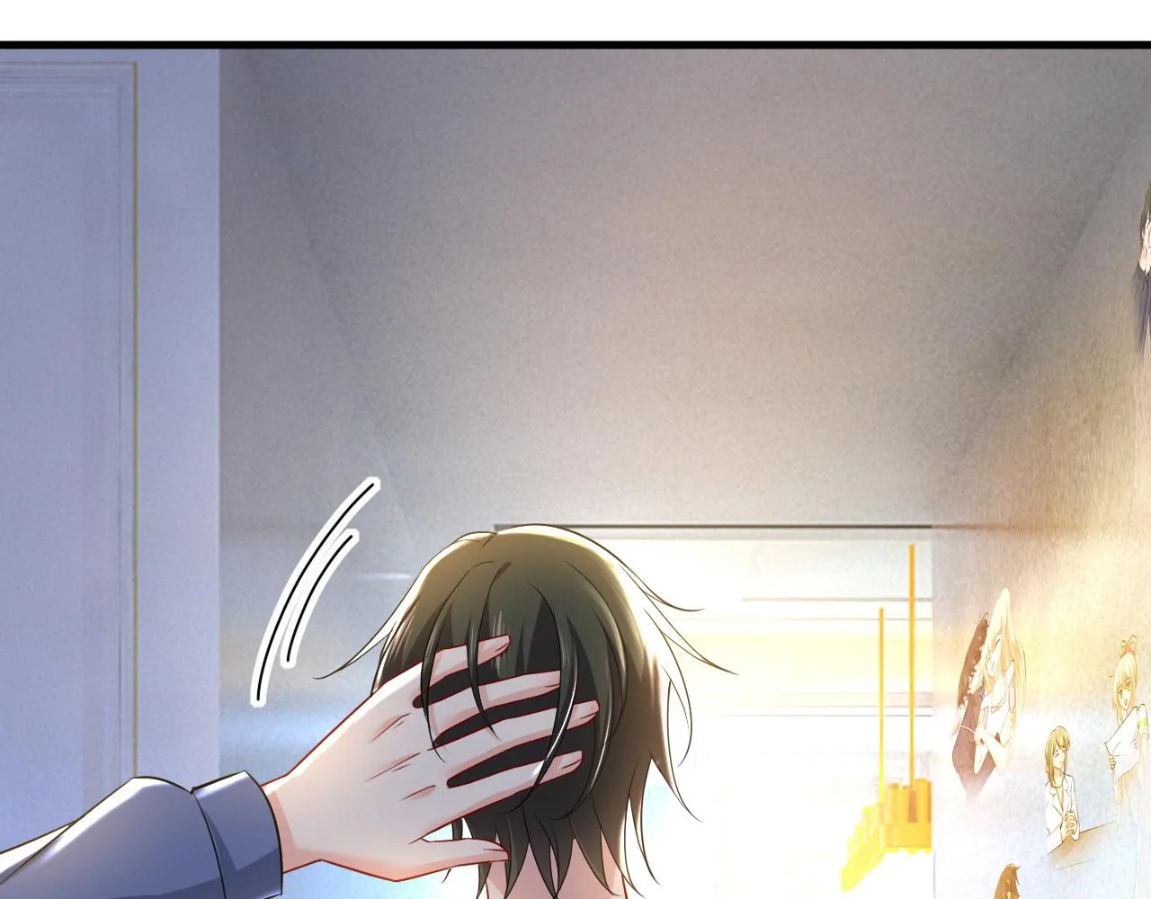 第453话 她在，我的胃就好了 第47页