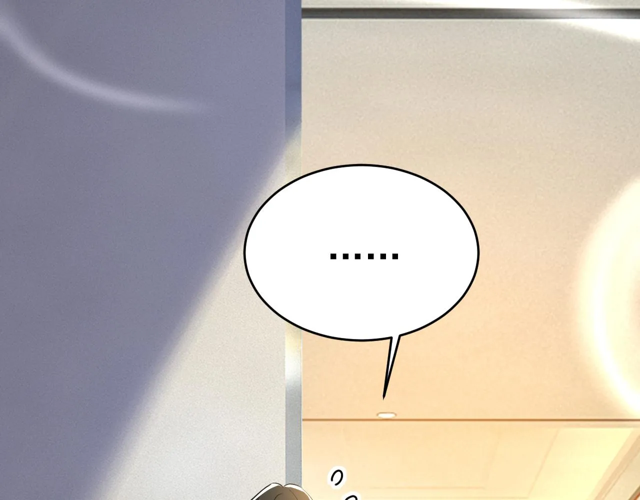 第453话 她在，我的胃就好了 第62页