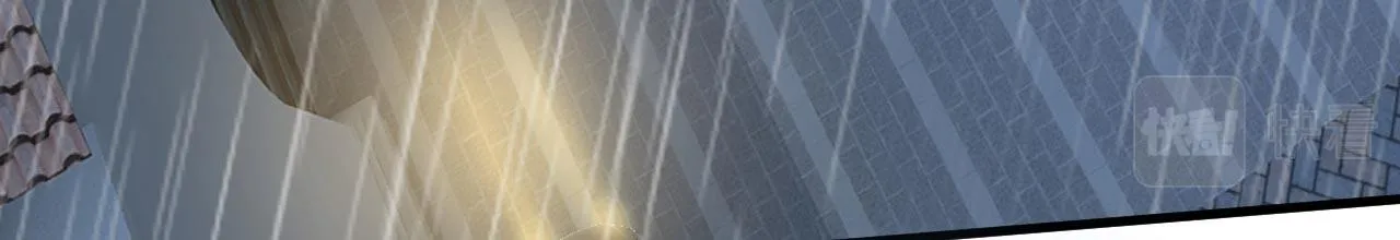 第479话 时小念是坐船走的？ 第12页