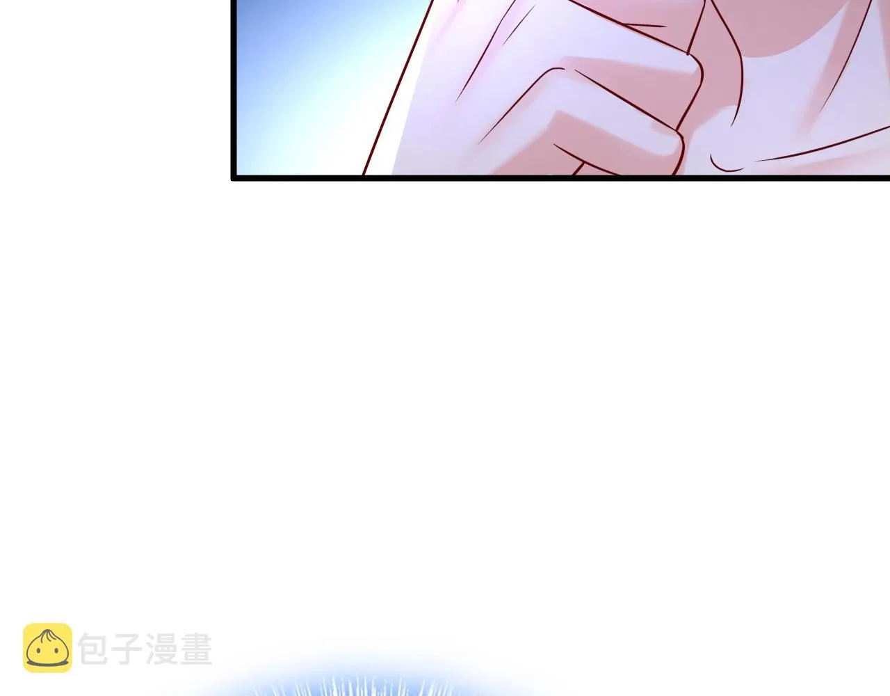 第479话 时小念是坐船走的？ 第17页