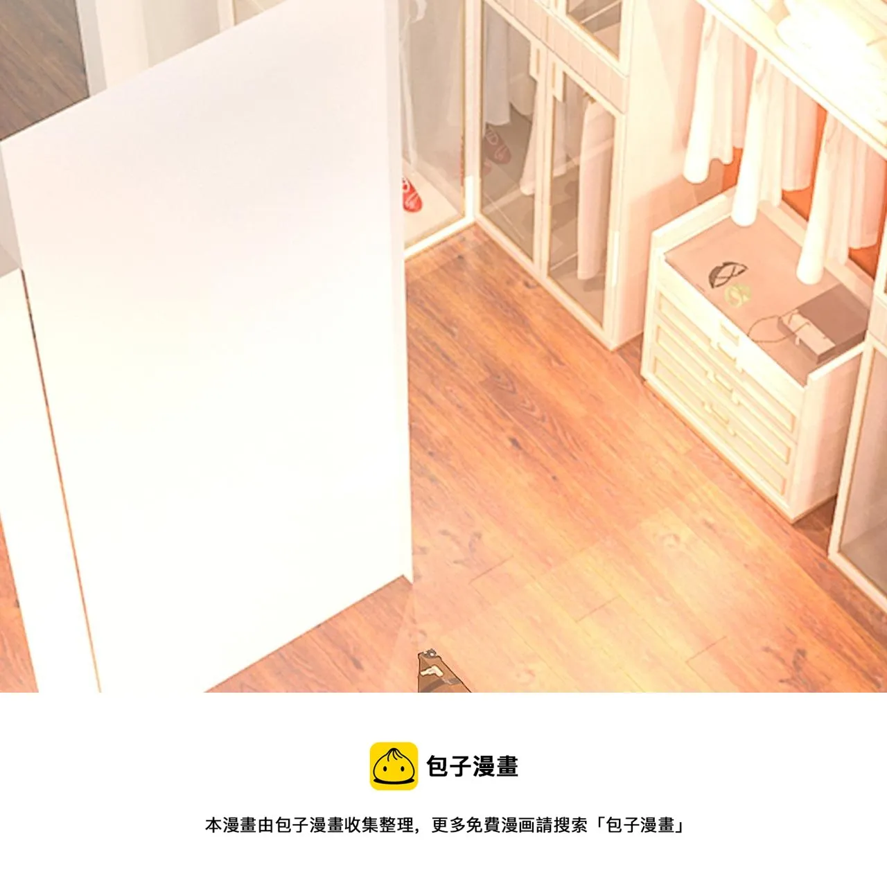 第480话 我马上去英国 第11页