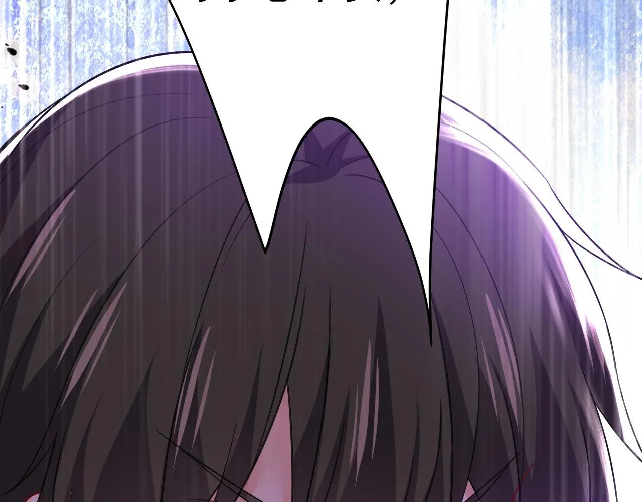 第497话 这里是哪里？ 第9页