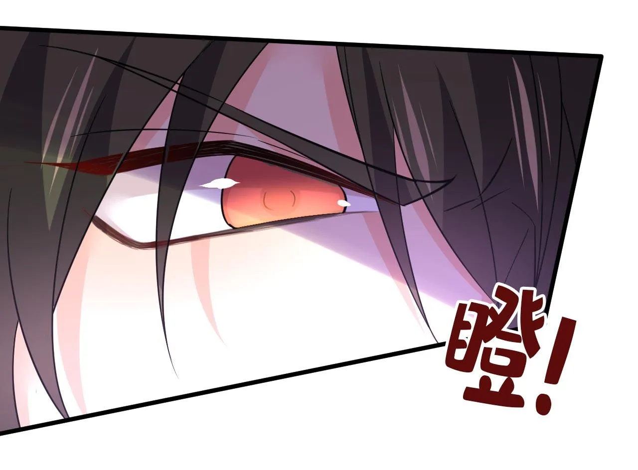 第497话 这里是哪里？ 第17页