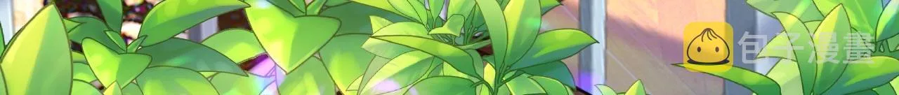 第497话 这里是哪里？ 第32页
