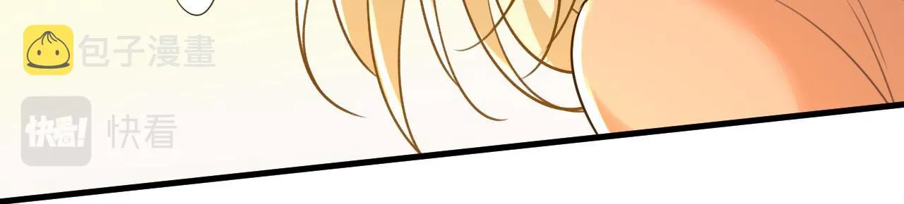 第497话 这里是哪里？ 第50页