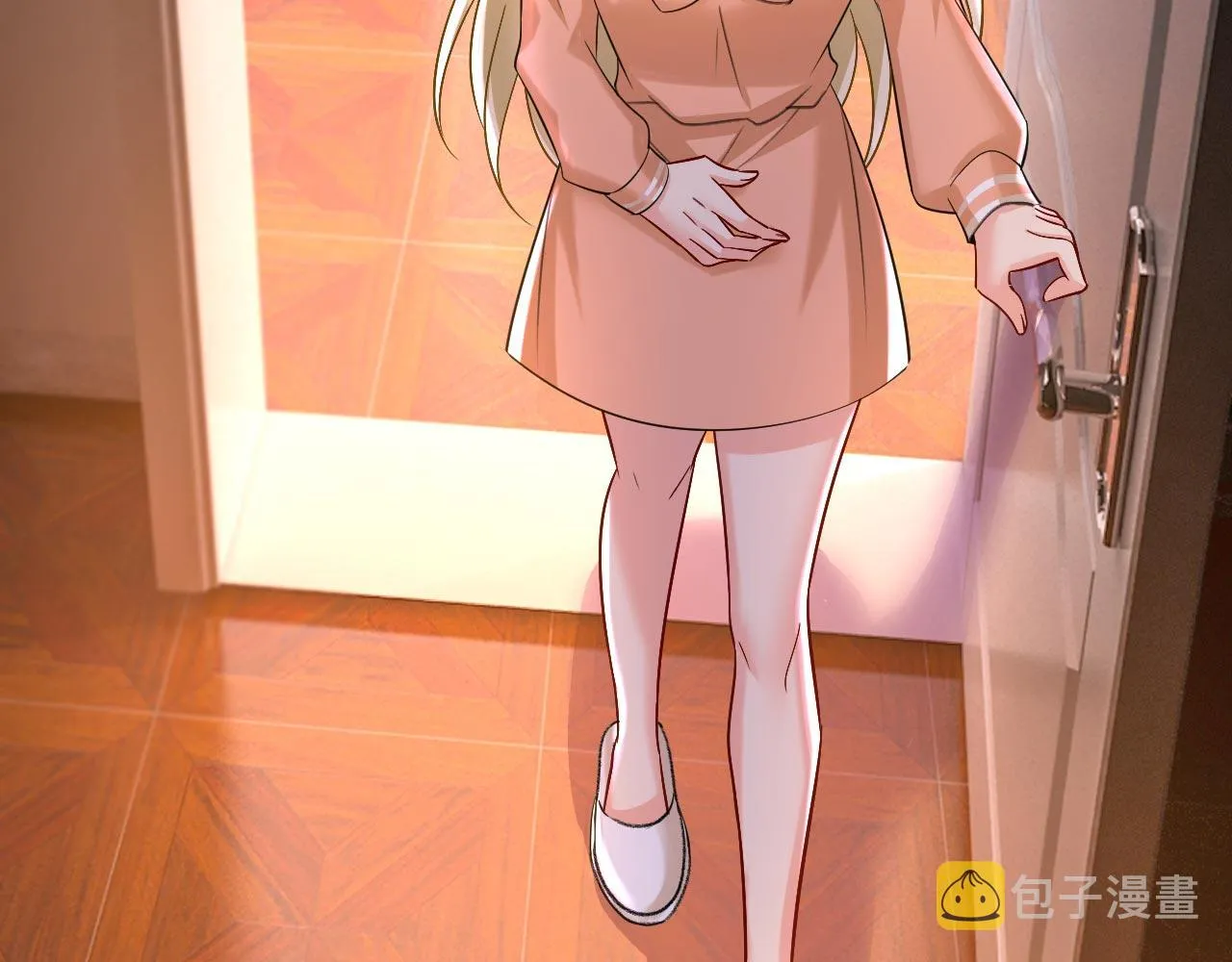 第497话 这里是哪里？ 第53页