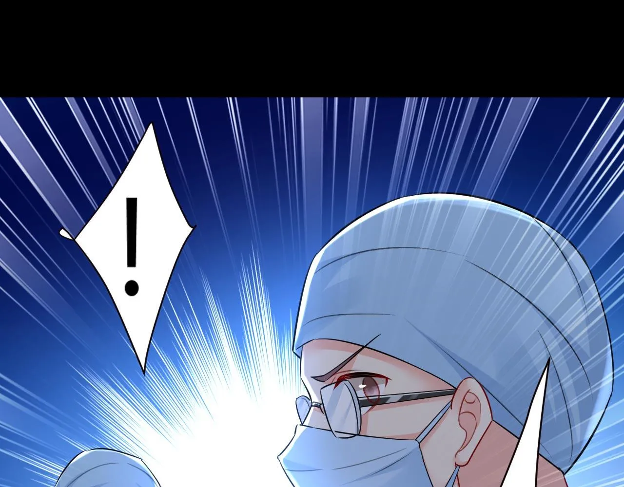 第493话 答应我一个条件 第100页