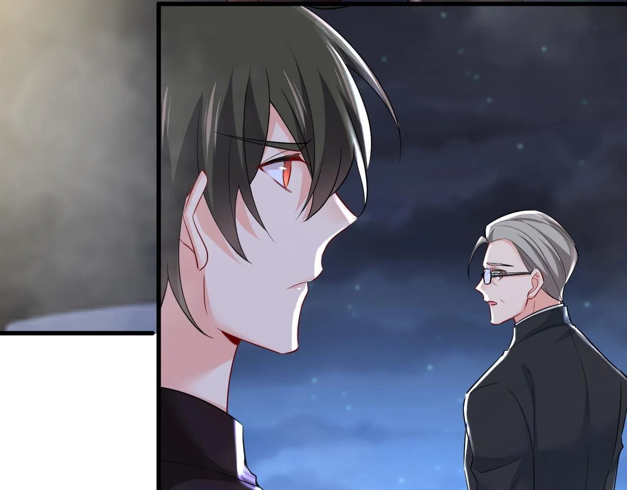 第495话 她生下宝宝了？ 第11页