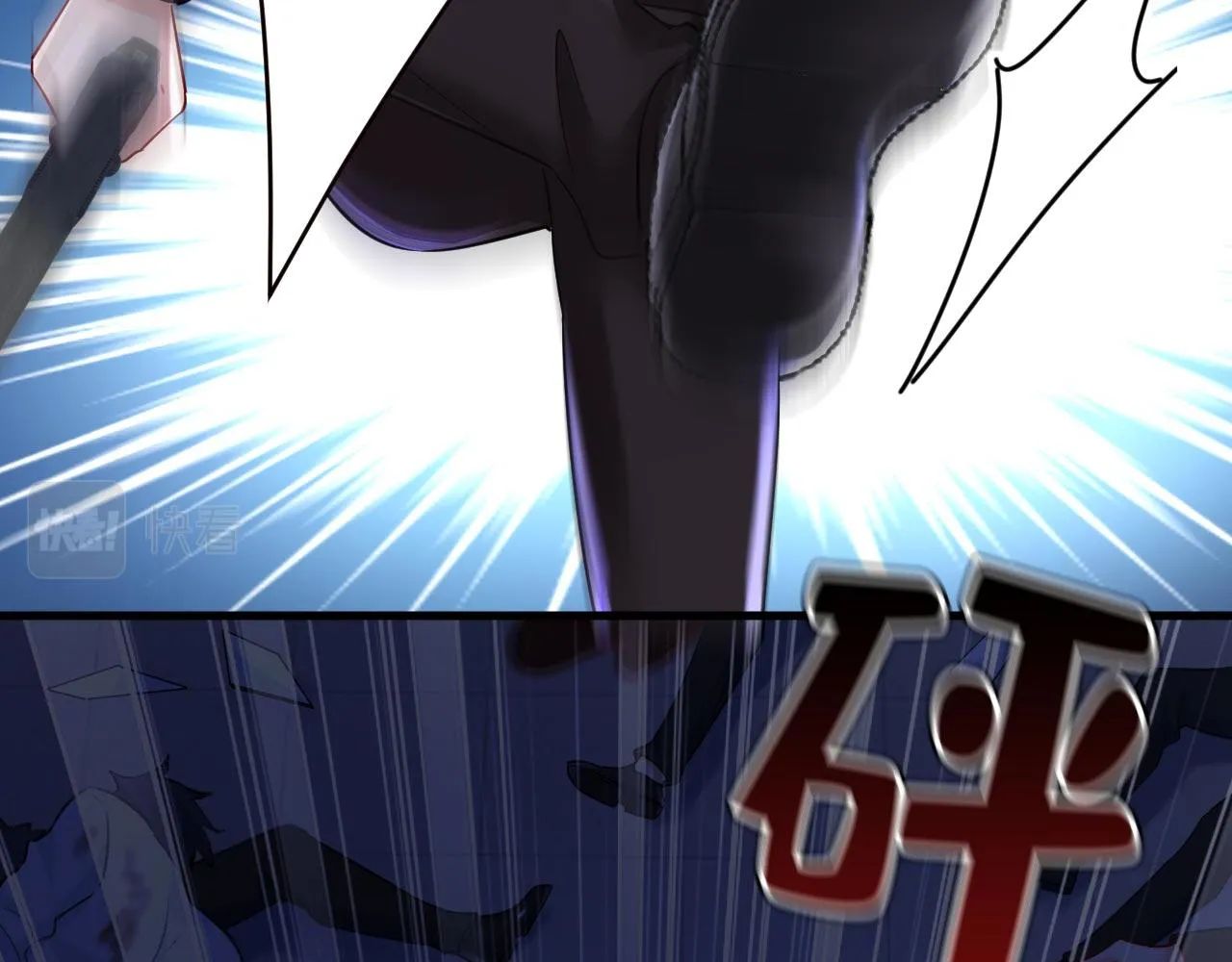 第495话 她生下宝宝了？ 第37页