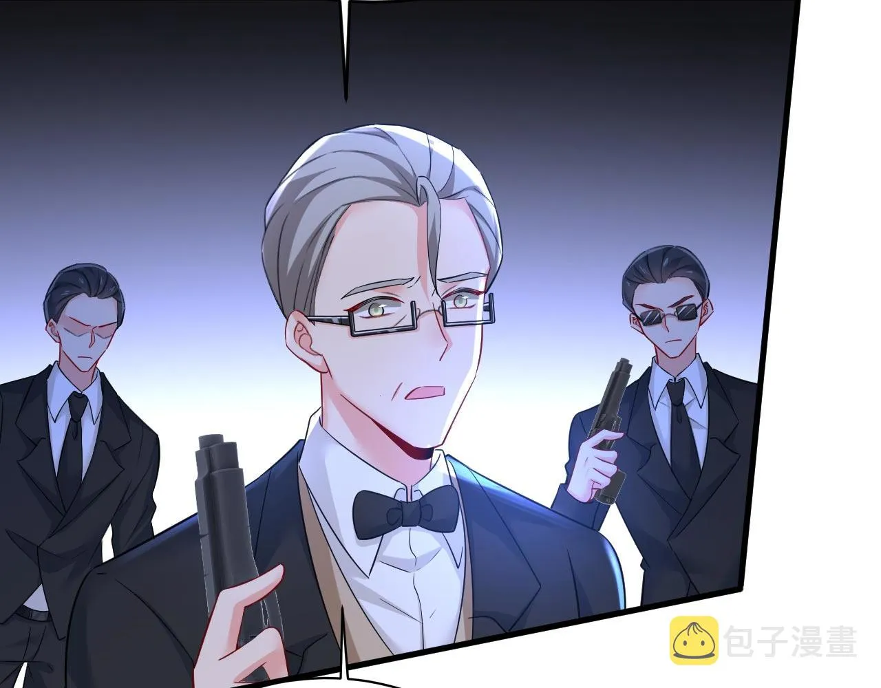 第495话 她生下宝宝了？ 第50页