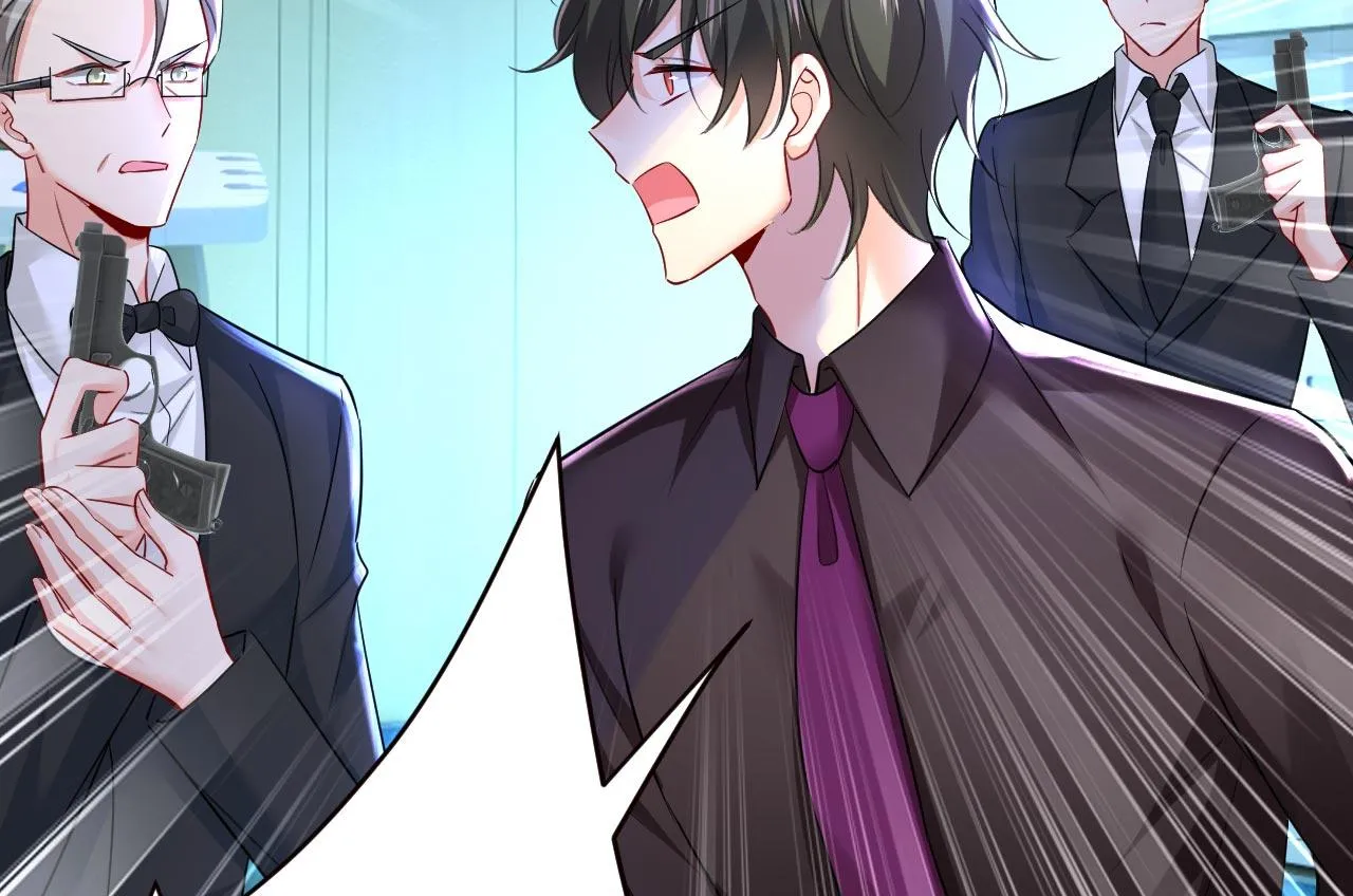 第495话 她生下宝宝了？ 第66页