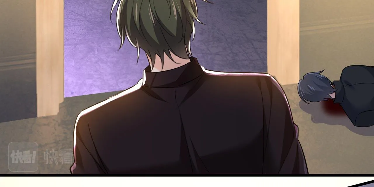第495话 她生下宝宝了？ 第77页